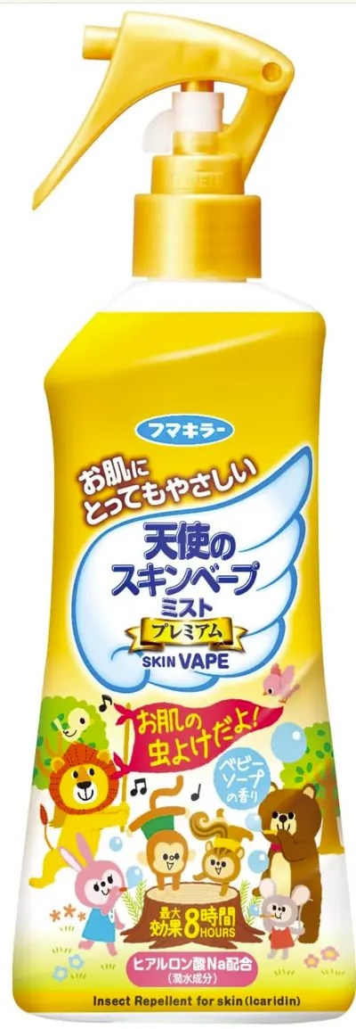 黄色VAPE驱蚊喷雾200ml